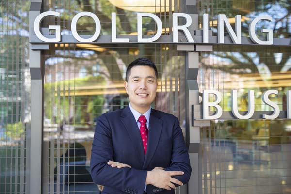 Poets & Quants names Ricky Tan “Best 40 Under 40 Professor”